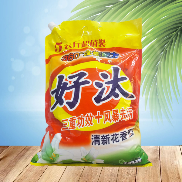 好汰5公斤装洗衣粉