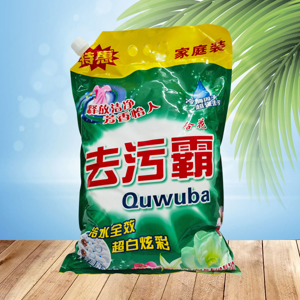 去污霸洗衣粉