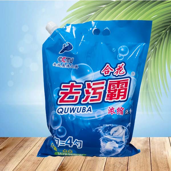 浓缩粉