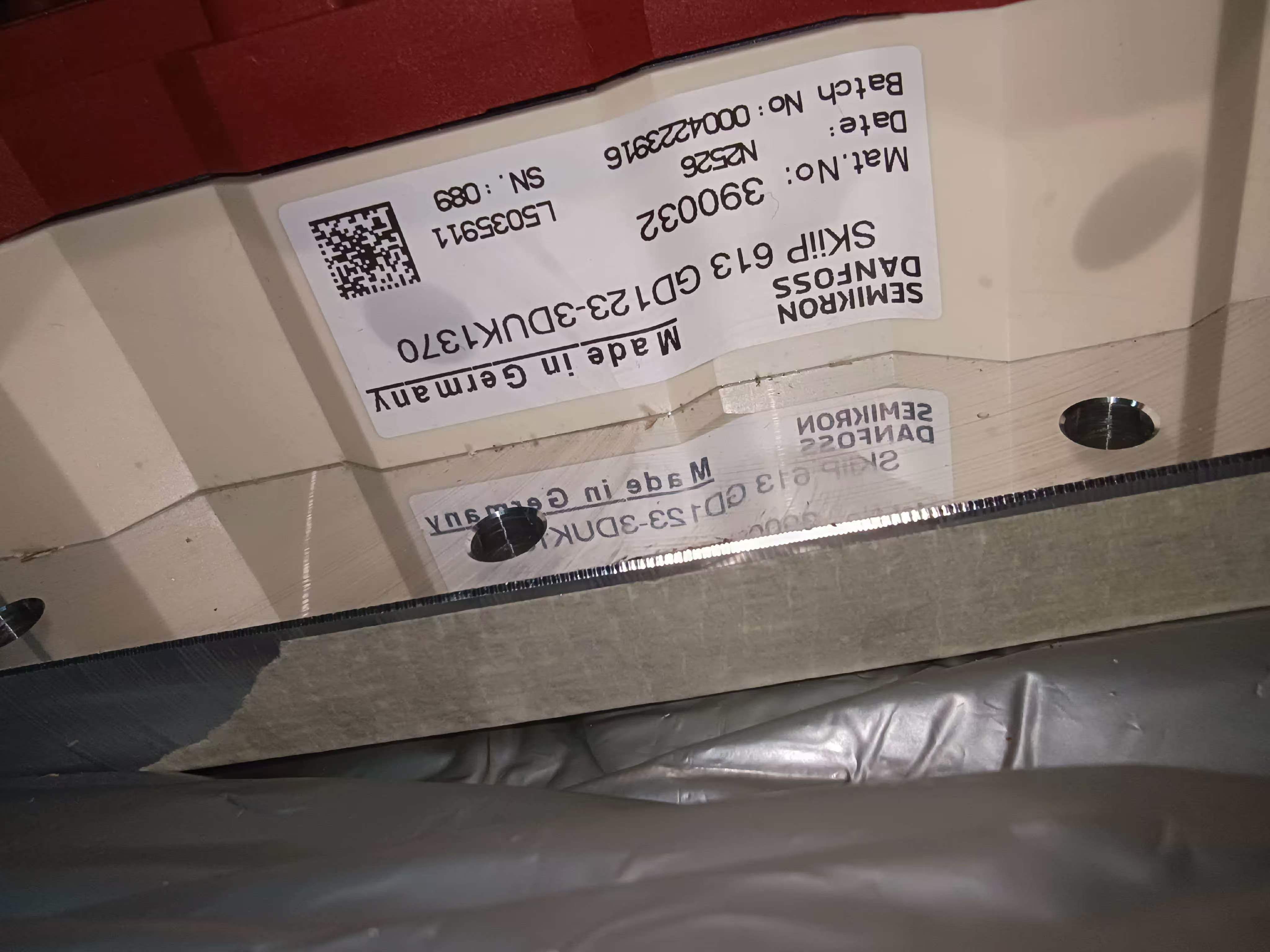 磁悬浮压缩机逆变器