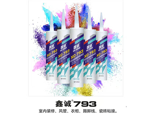 东莞胶枪"