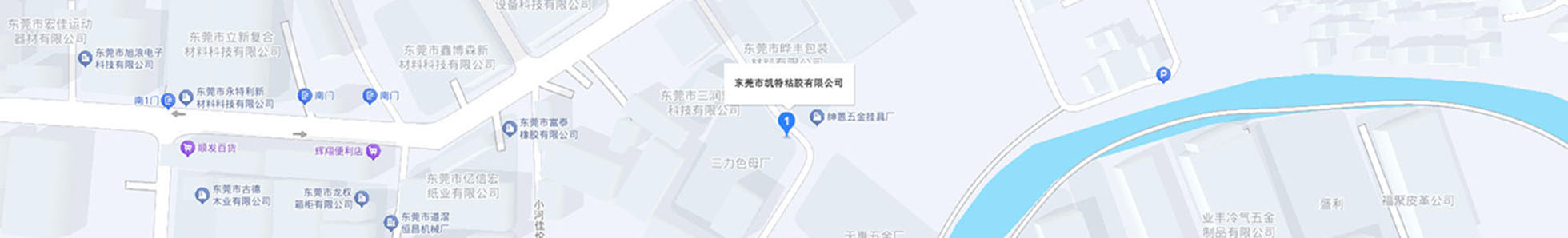 地理位置