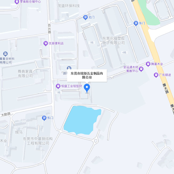 地理位置