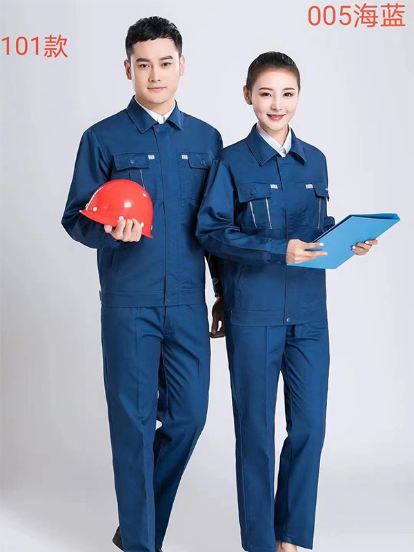 东莞定做工作服如何选？