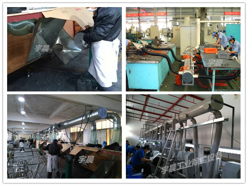 车间金属打磨抛光粉尘处理方案