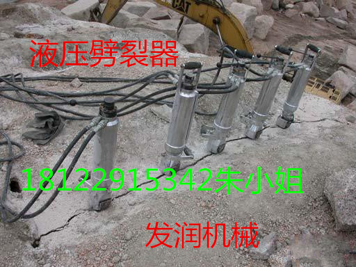 花岗岩开采设备劈裂机...