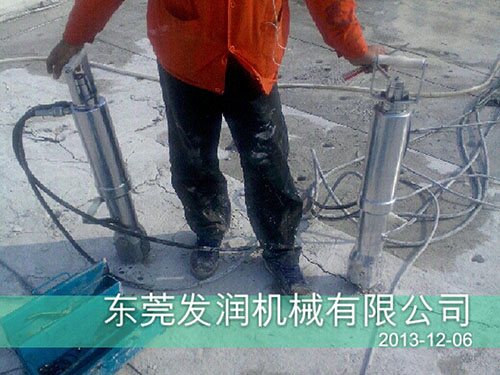 混凝土拆除机器