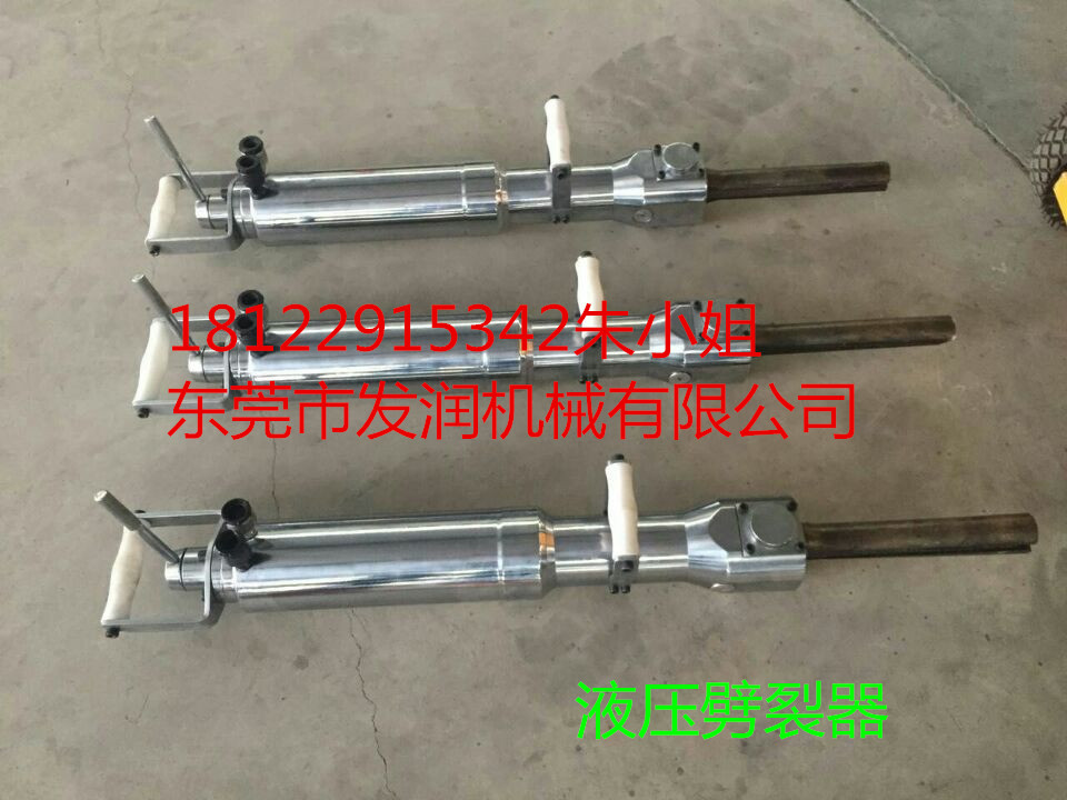 分裂机设备的产品特点及使用范围