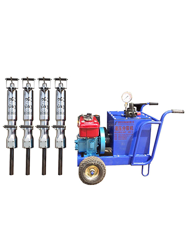 柴油型液压分裂机