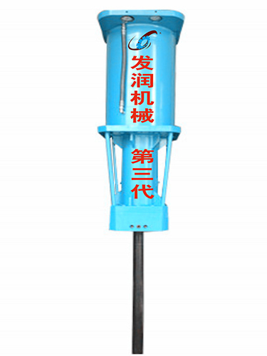 360大型机载式分裂...