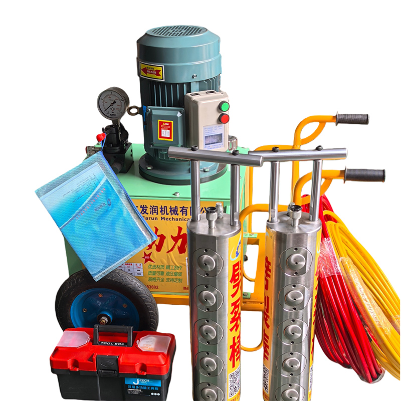 7.5千瓦电动型劈石...