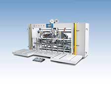 1600型Double Servo Control Semi Auto Stitcher Double Piece (2400mm,2700mm,3000mm)