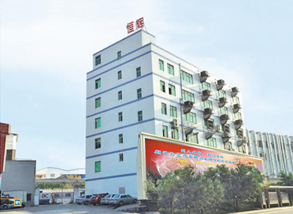 福建莆田榮龍精密機(jī)械有限公司