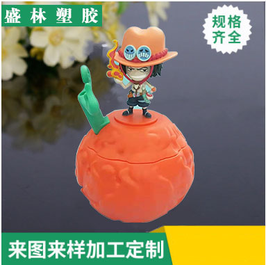 塑胶容器定制