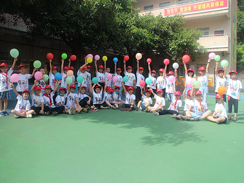 2020年夏令营户外...