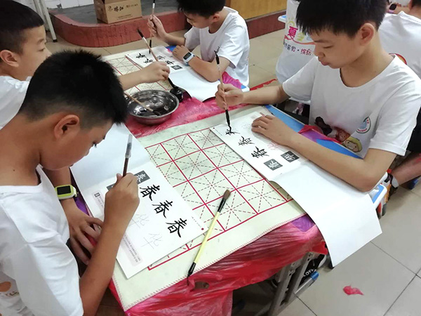 2020年夏令营活动