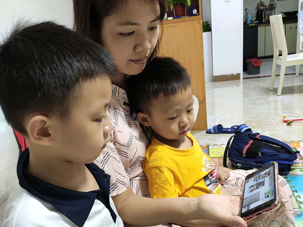 一年级线上家长会