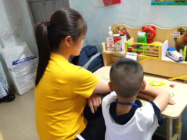 一年级线上家长会