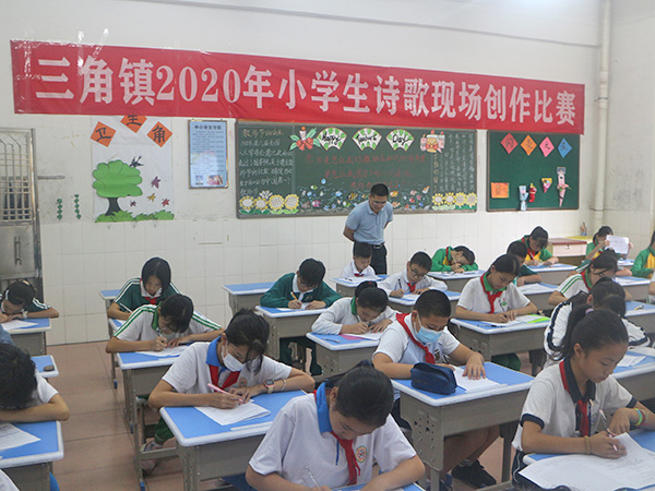 小学生现场阅读