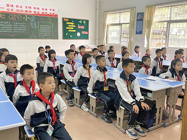 交通安全主题班会