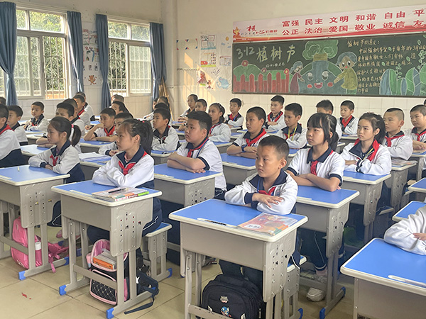 交通安全主题班会