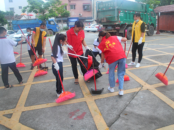 开展环境整治活动