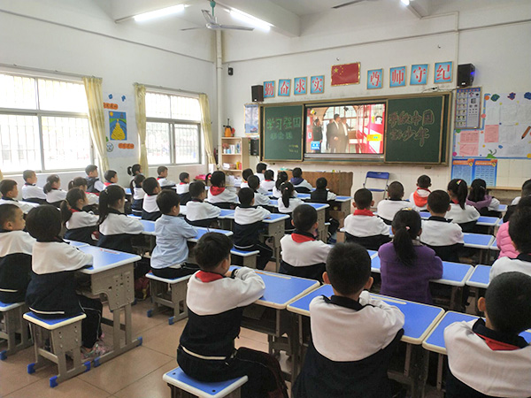 学习强国主题班会