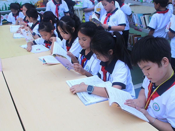 图书进校园