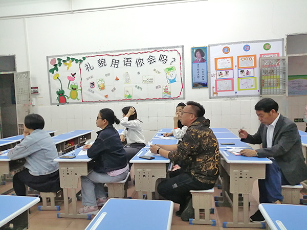 特色班集体评比