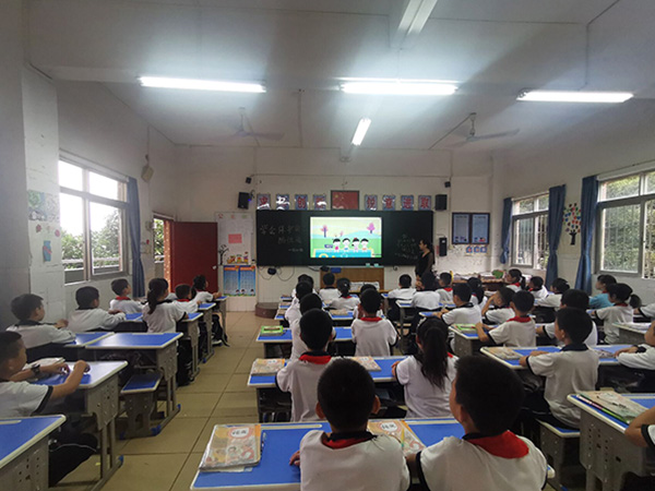 防性侵主题班会