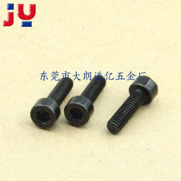 杯头内六角螺栓M4X...