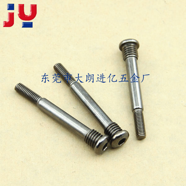 内六角盘头台阶螺栓M...