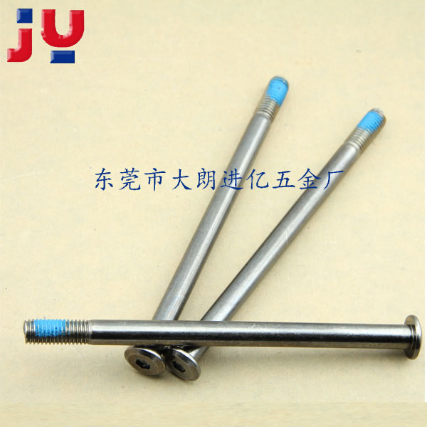 内六角平头螺杆M10...