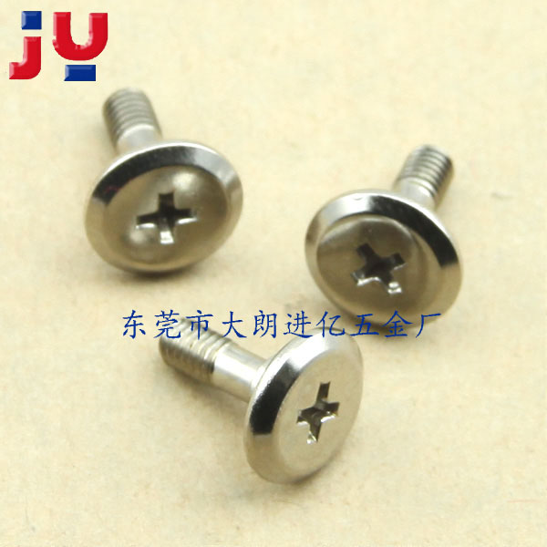 三星电脑螺丝4X15