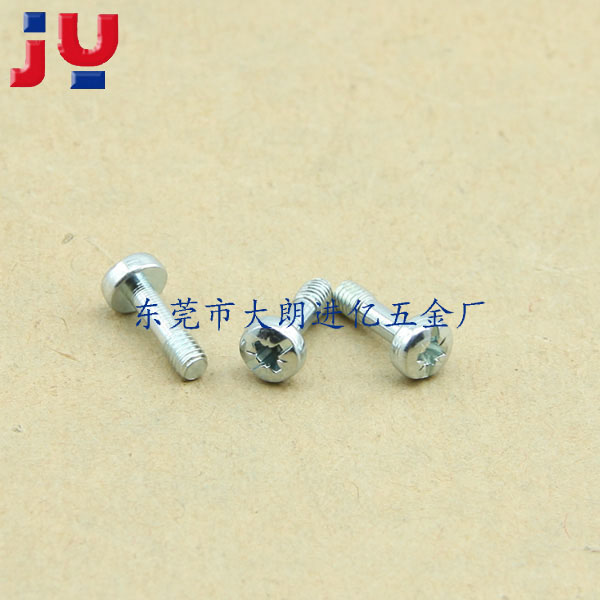 米字圆头螺丝3X10...