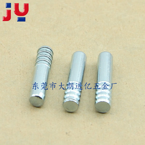 上转轴补强销5.8X...