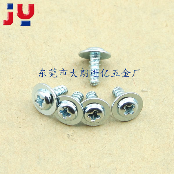 十字槽法兰头自攻螺钉...