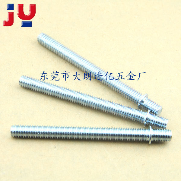 双头牙条5/16X9...