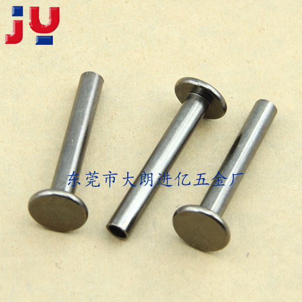 空心铆钉6X40环保...