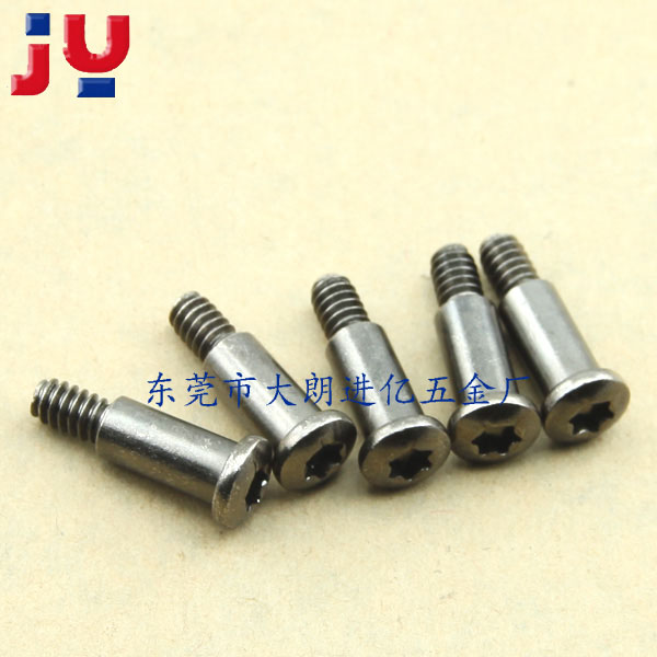 梅花盘头台阶螺丝3/...