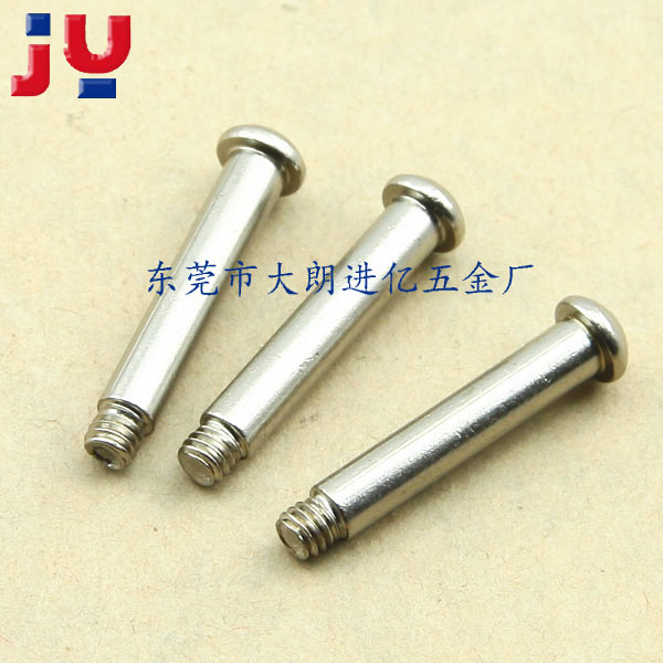 十字槽非标螺栓M4X...