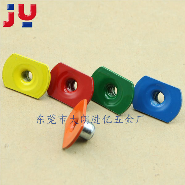 固定器T帽表面烤漆