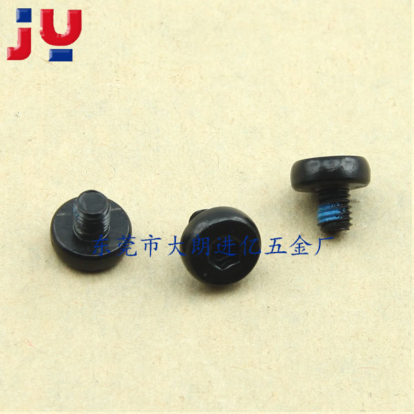 内六角杯头螺丝M5X...