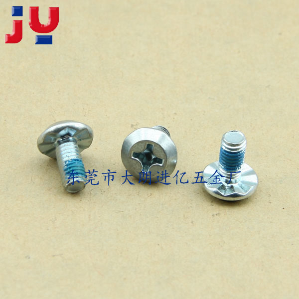 十字槽平顶头螺丝PF...