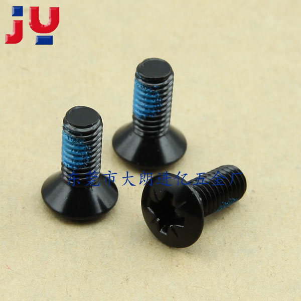 圆盘固定螺丝米OMS...