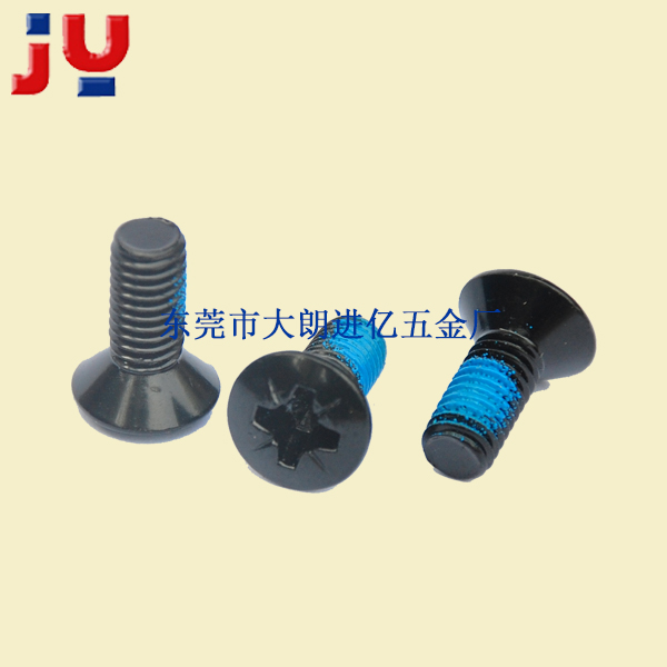 固定器螺丝米OMS6...