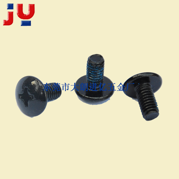 十字槽盘头螺丝4X8...