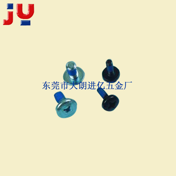 十字槽盘头耐落螺丝