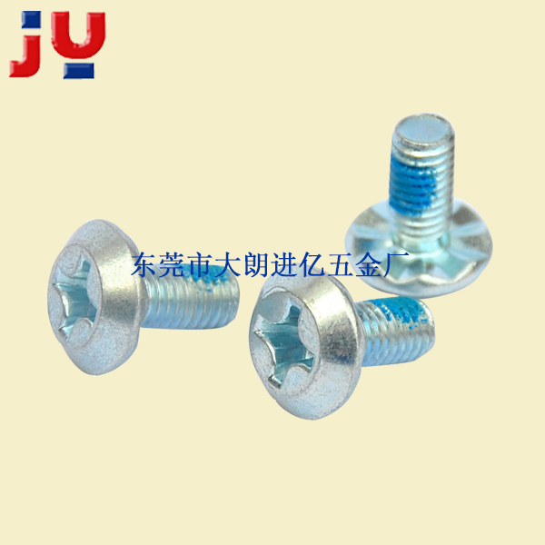 十字槽平顶头螺丝PF...