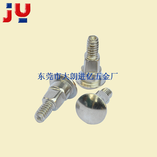 大扁头台阶螺丝